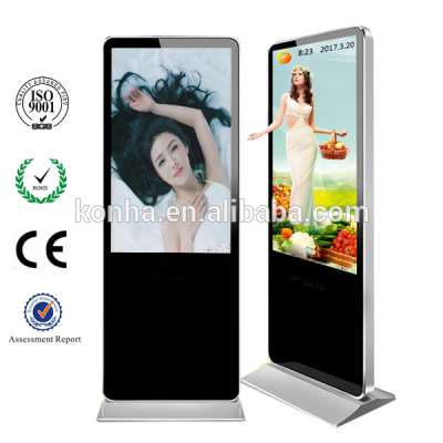 46" Most Popular Floor Stand lcd advertising display/lcd digital signage