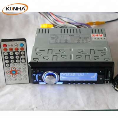 Hot selling Single-disc 1 din full function bus 24V DVD player