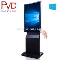 Multi-Touch 32 Inch 15 Inch All In One Touch Screen Pc