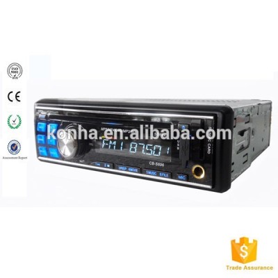 12V Bus DVD player with USB/SD/Micphone input